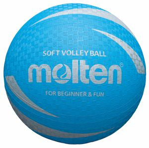 Molten Softball S2Y1250-C