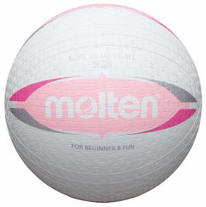 Molten Softball S2V1550-WP